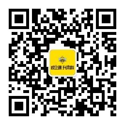 微信公众号二维码