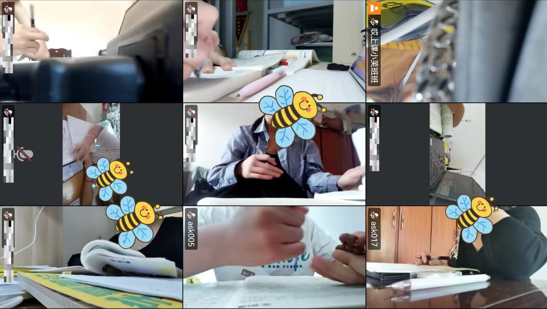 geo-石家庄-班主任视频督学-01